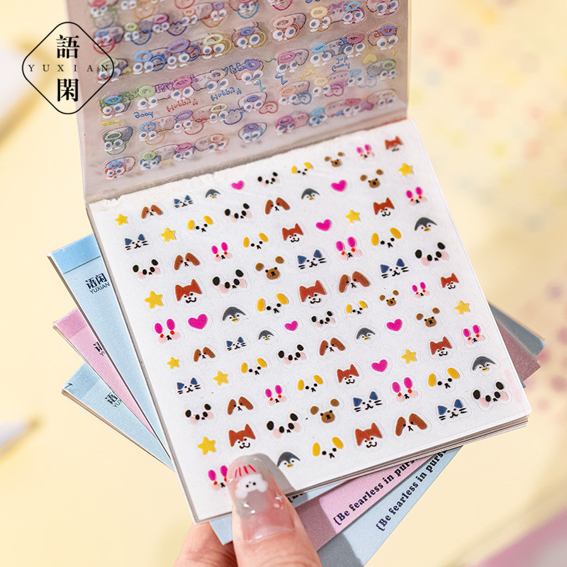 ENWEI 24 Pcs [Dreamweaver Workshop Series] Mini Deco Cartoon Stickers ...