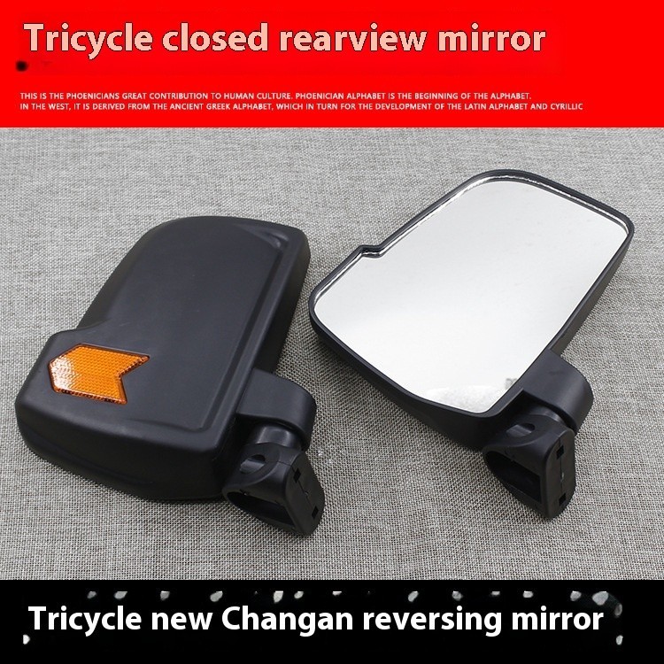Right Passenger Side Black Rearview Mirror With Mounting Arm Bracket HMMWV
