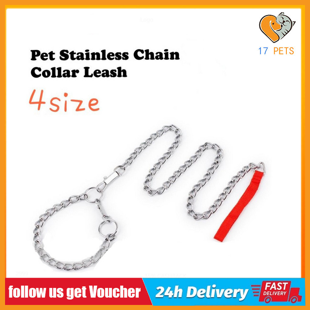 Dog Chain DOG Leash 1.2M Stainless Steel Dog Chain With Stainless Dog ...