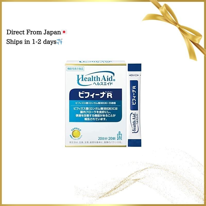 【Direct from Japan】Morishita Jintan Health Aid Bifina R 20 days' supply ...