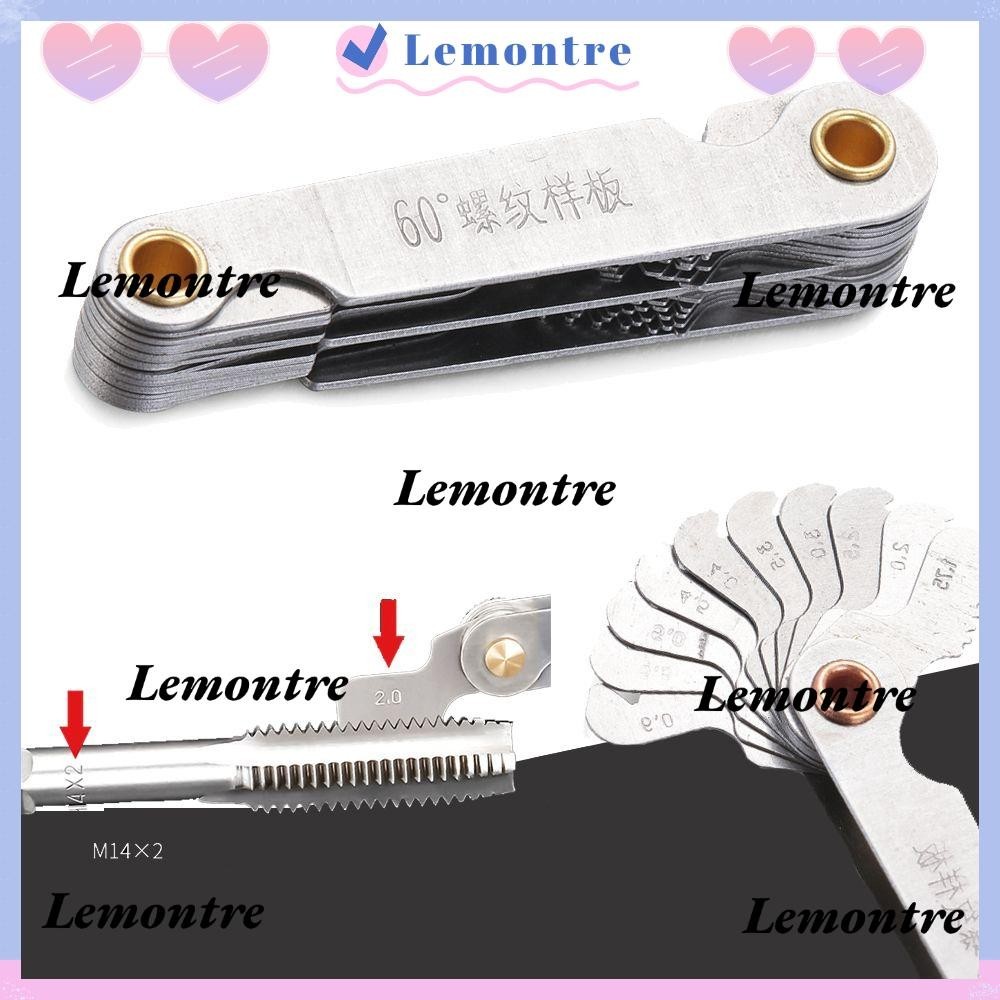 LEMONTRE Thread Plug Gauge Cut Step 55/60 Degree Measuring Gear Tooth ...