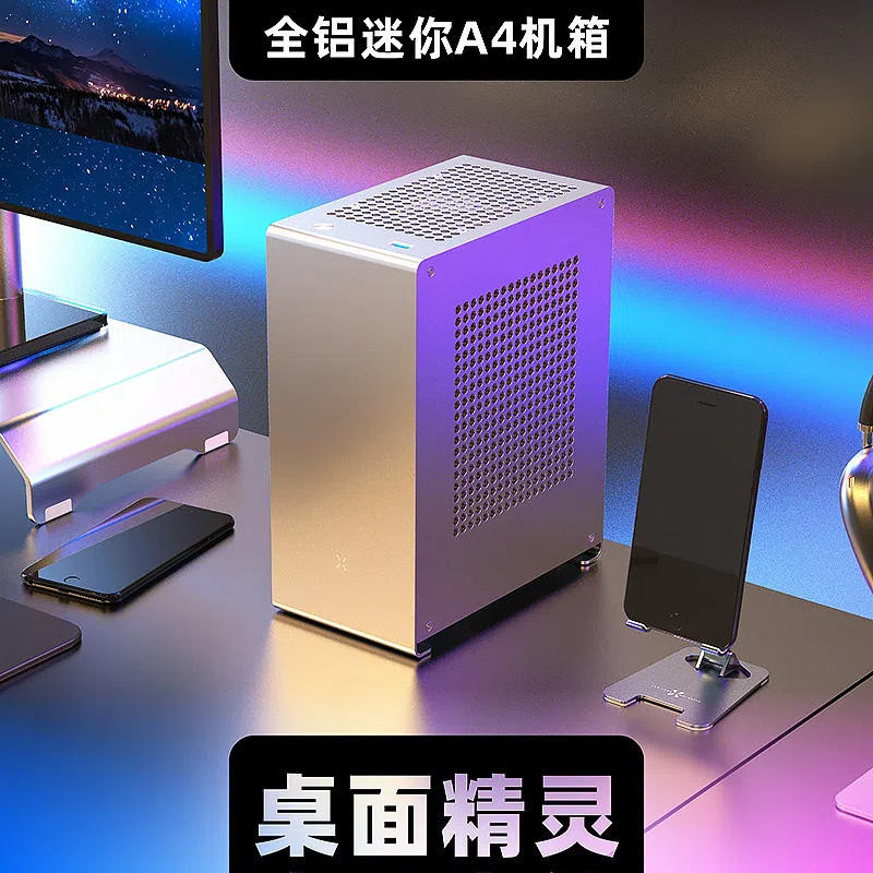 A1p All-Aluminum Alloy Mini ITX Chassis FLEX (1U) Portable Desktop ...
