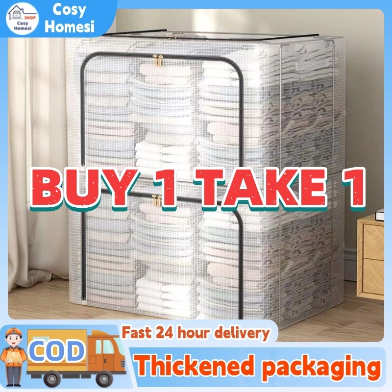 【BUY 1 TAKE 1】Transparent Storage Box Steel Foldable Folding Odorless ...
