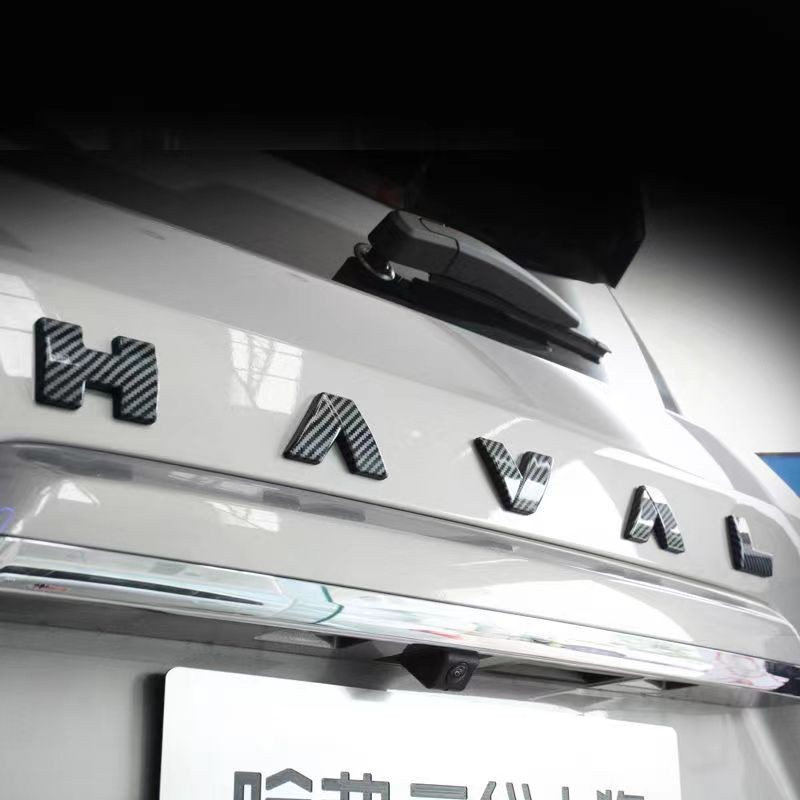 HAVAL H6 Car Logo Sticker Carbon Fiber Warrior Car Logo Front Rear Logo ...