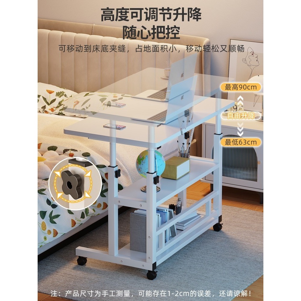 Thumbnail for Rent Minimalist Adjustable Furniture