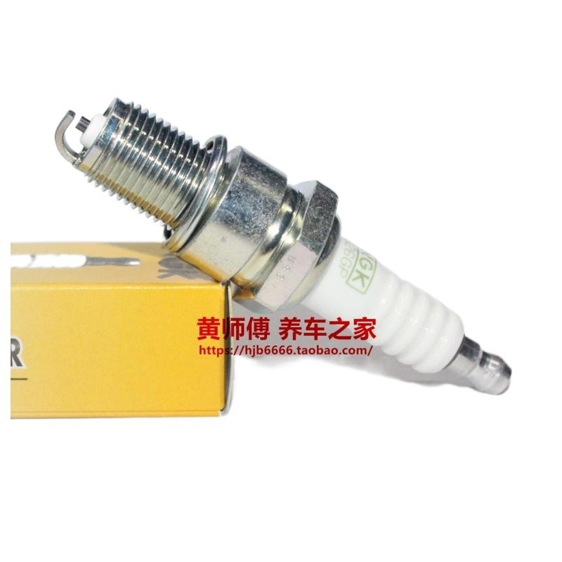 F7TC F6TC F5TC BP6ES water pump pump generator gasoline engine ...