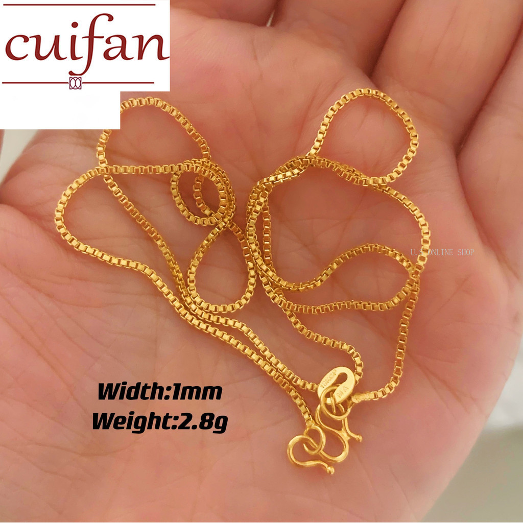 18k gold pawnable saudi gold original Gold Lock Bone Of Box Chain 45cm ...