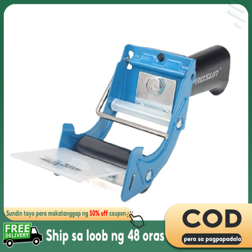 Metal 2.5-inch transparent tape cutter, packer, sealing machine, tape ...