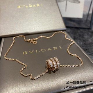 [Ready Stock] Bvlgari/Bvlgari SERPENTI VIPER Series Rose Gold Full ...