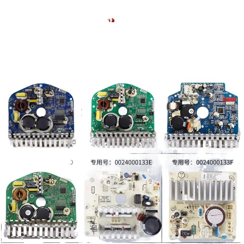 Haier drum washing machine motor inverter board driver board 0024000133 ...