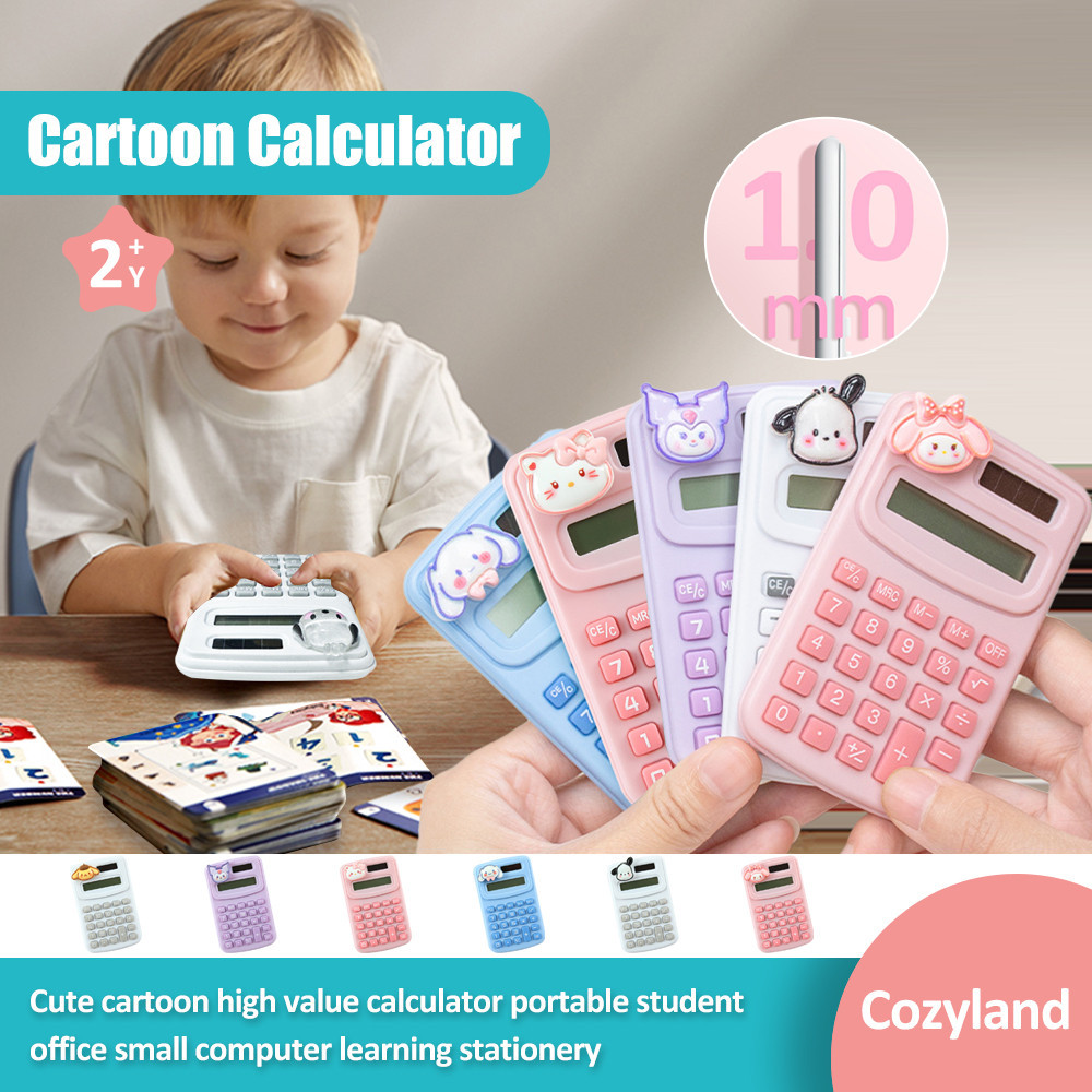 Cozyland Cute cartoon calculator portable student office small computer ...