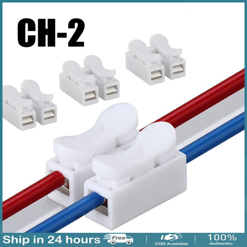 10PCS CH-2 CH-3 Quick Splice Lock Wire Connectors 2P 3P Electrical ...