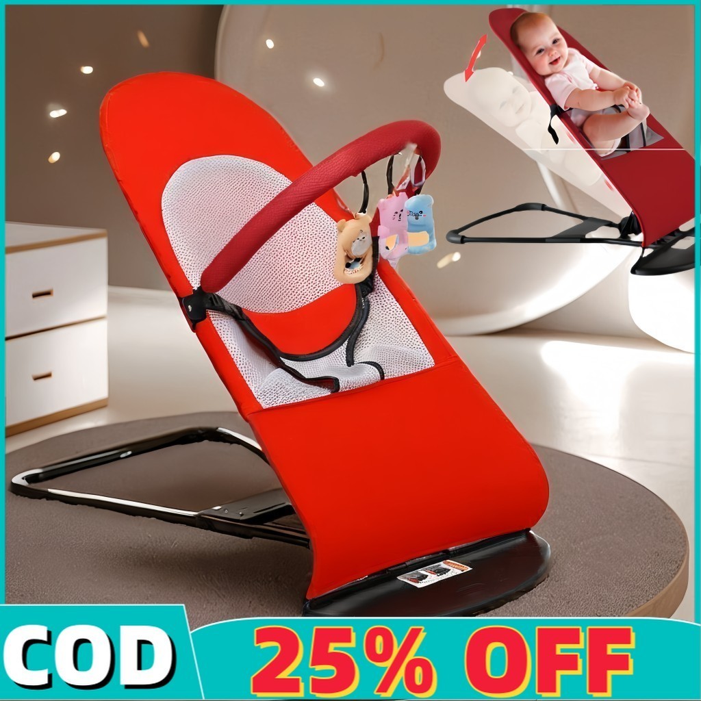 【COD】Baby Rocking Chair for New Born Rocker Swing Baby Bouncer Foldable ...