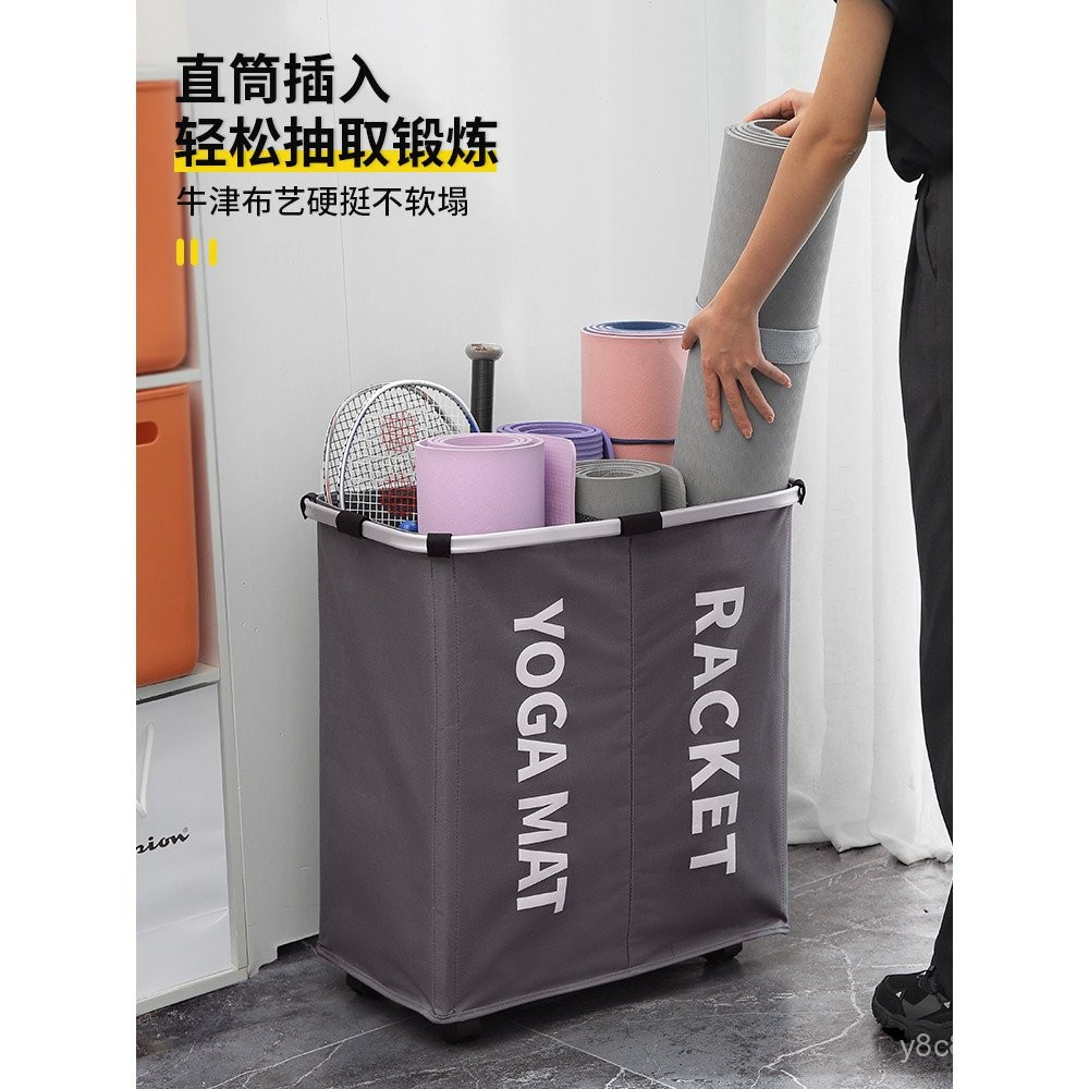 Yoga Mat Storage Sports Equipment Organizer Foldable Rack Foam Roller ...