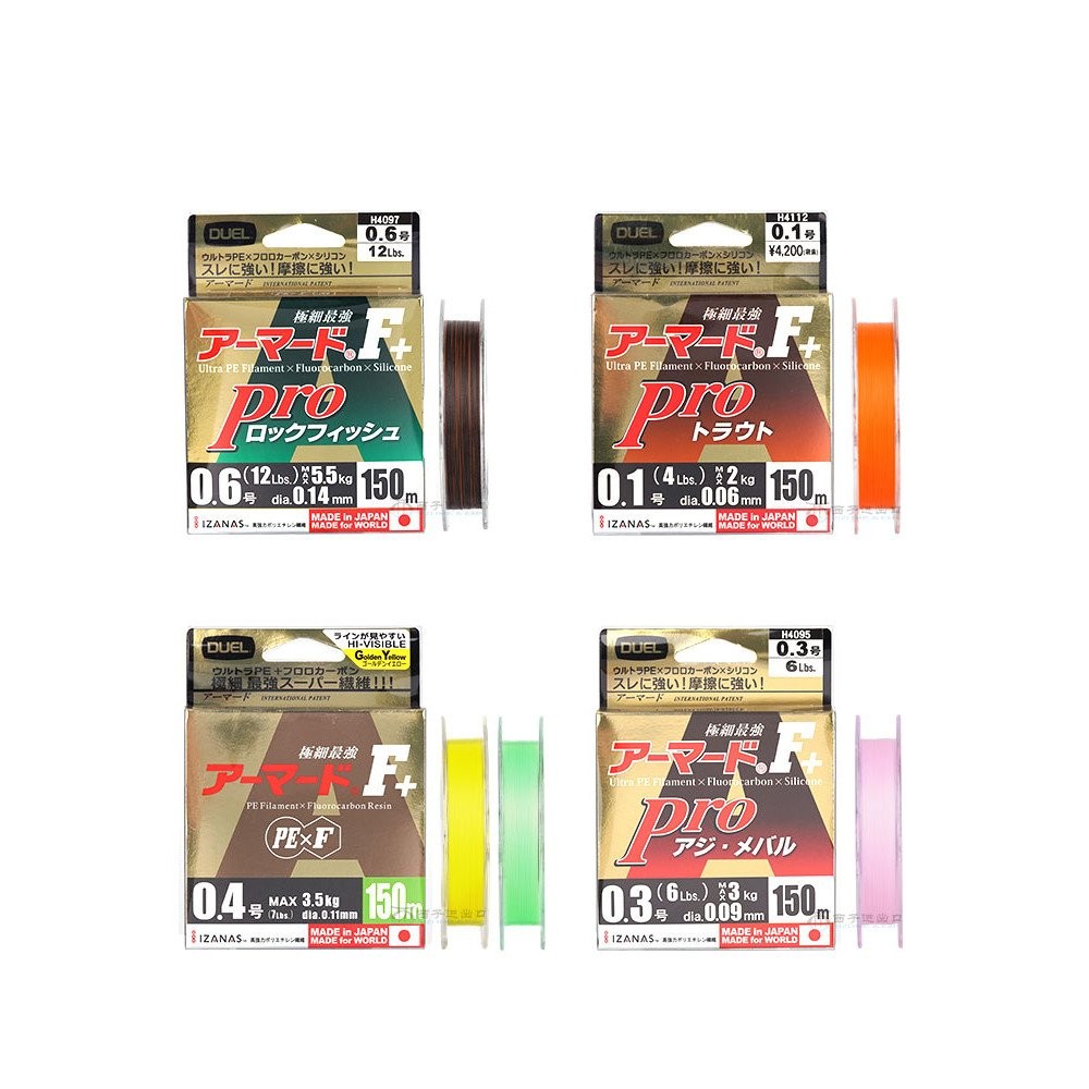 Japan pe Line DUEL Durel Armored F+pro Smooth and Durable Fishing Line ...