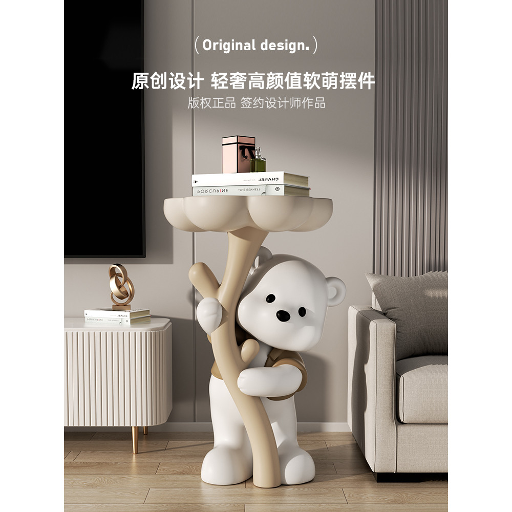 Rabbit Bear Side Table Floor Ornament Living Room TV Cabinet Sofa ...