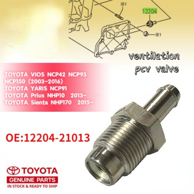 ORIGINAL TOYOTA VIOS YARIS NCP42 NCP93 NCP150 / PRIUS C / YARIS NCP91