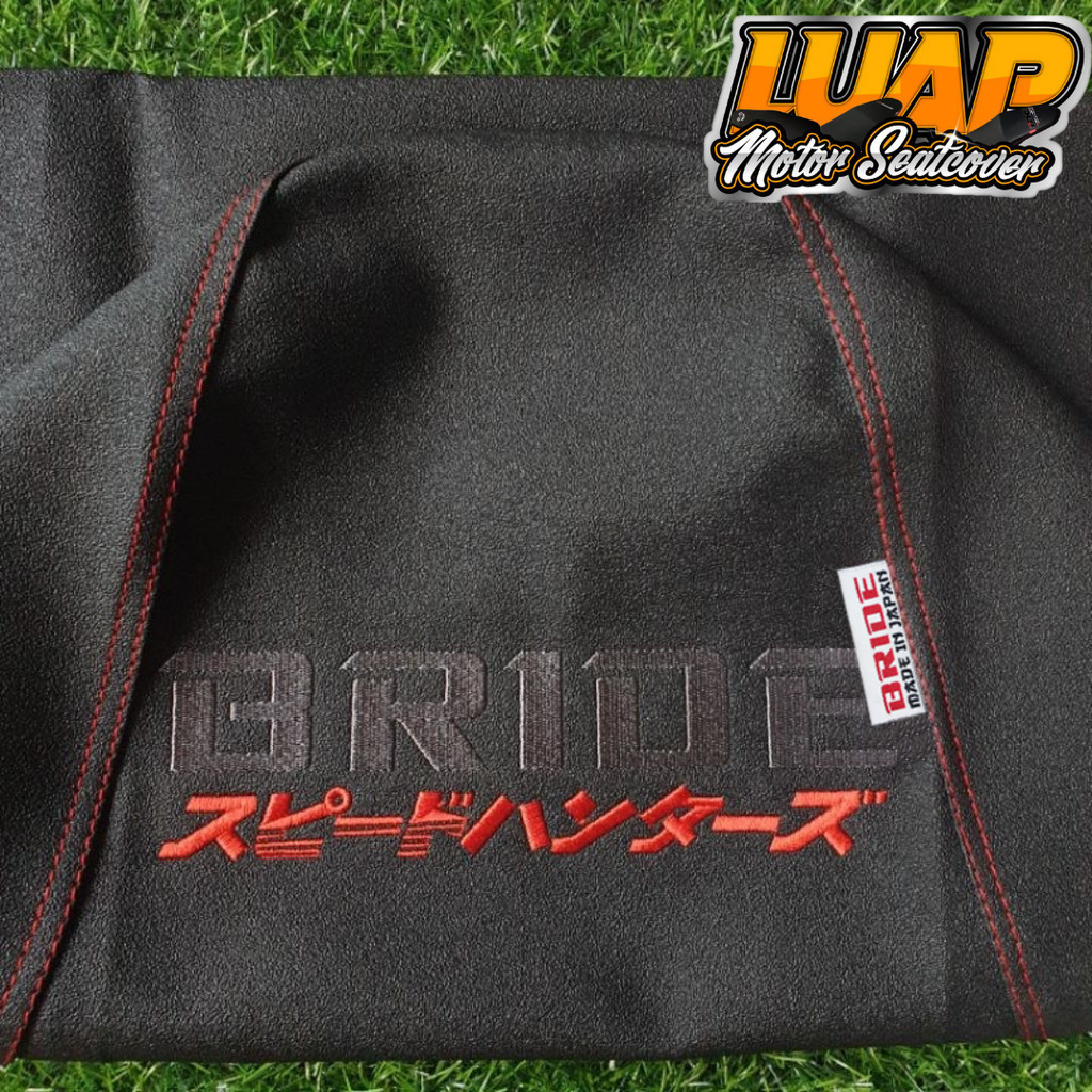Bride JDM sandpaper SEATCOVER ( LIHA TEXTURE LEATHER) With TAHI ...