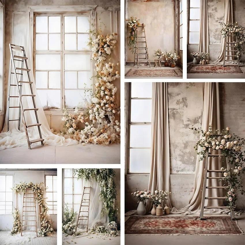 Photography Background Vintage Interior Flower Window Adult Birthday ...