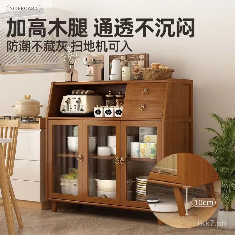 Sideboard Side Table Tea Cabinet Kitchen Cabinet Cupboard Living Room ...