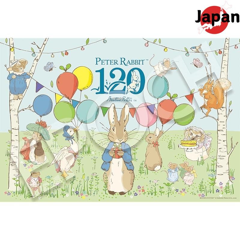 Peter Rabbit 300-Piece Jigsaw Puzzle Set with Book (26×38cm) 26-369s ...