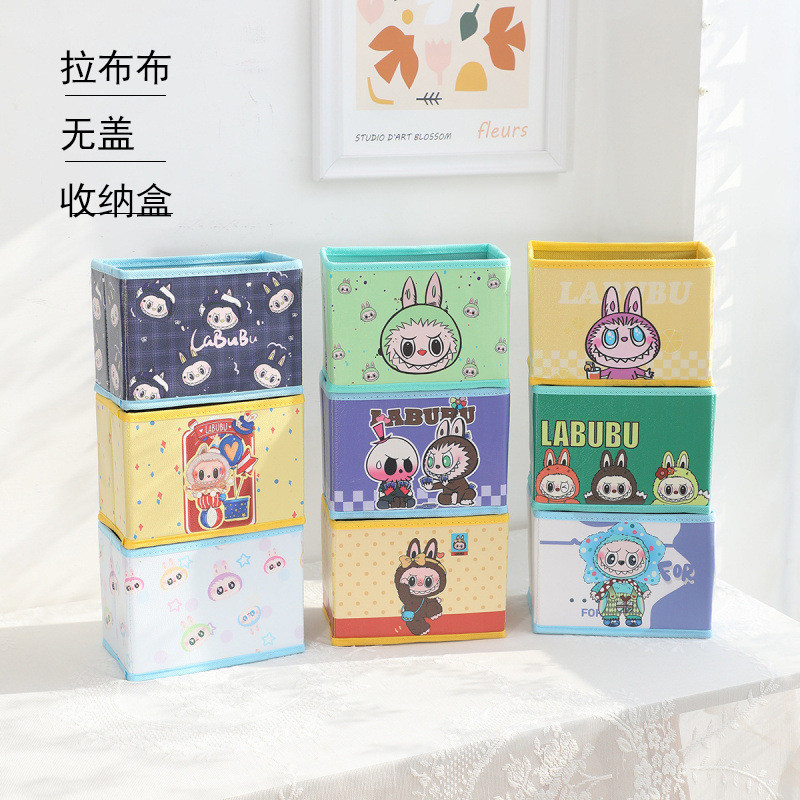Pop Mart labubu Girl Foldable Storage Desktop Storage Box Cosmetics ...