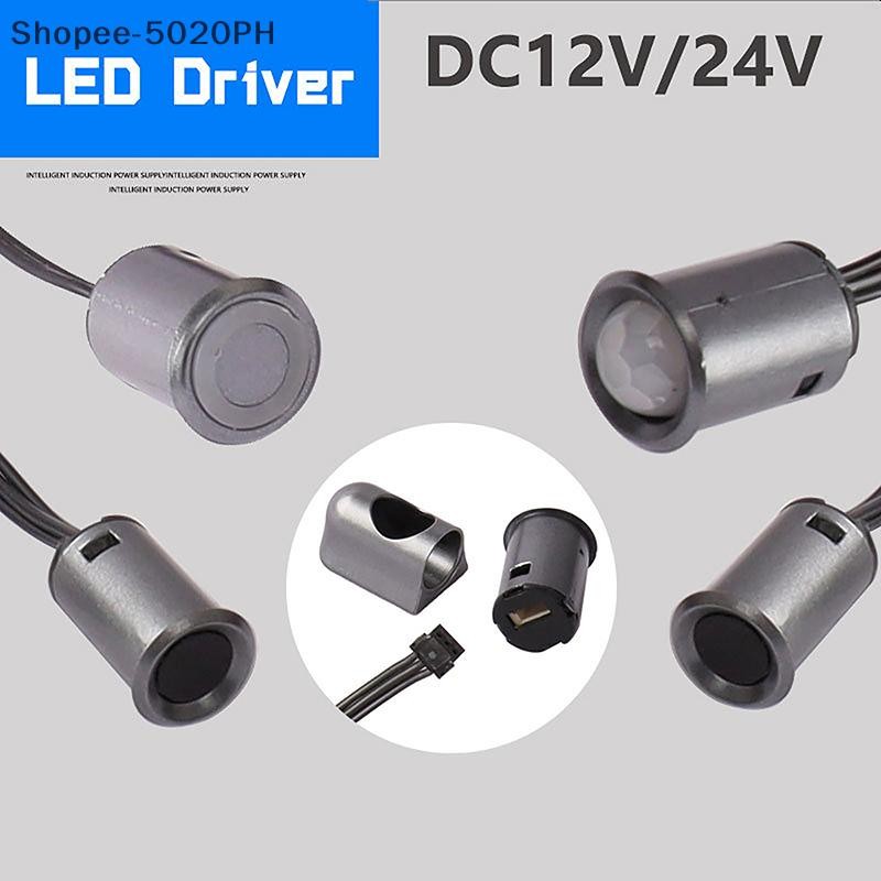 # Hardware # Touch Motion Sensor Switch Hand Sweep Wave On-Off 12V 24V ...