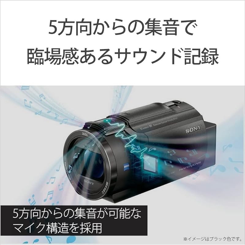 Sony (SONY) 4K Camcorder Handycam FDR-AX45A (2022 model) Black