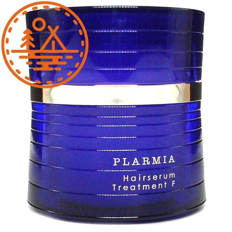 Milbon Plarmia Hair Serum Treatment F 200g Shopee Philippines