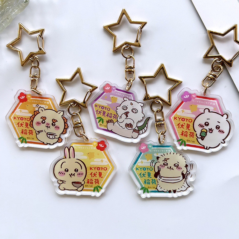 [24H SHIP]CHIIKAWA New Acrylic Keychain JiYiKAWA Small Eight Creative ...