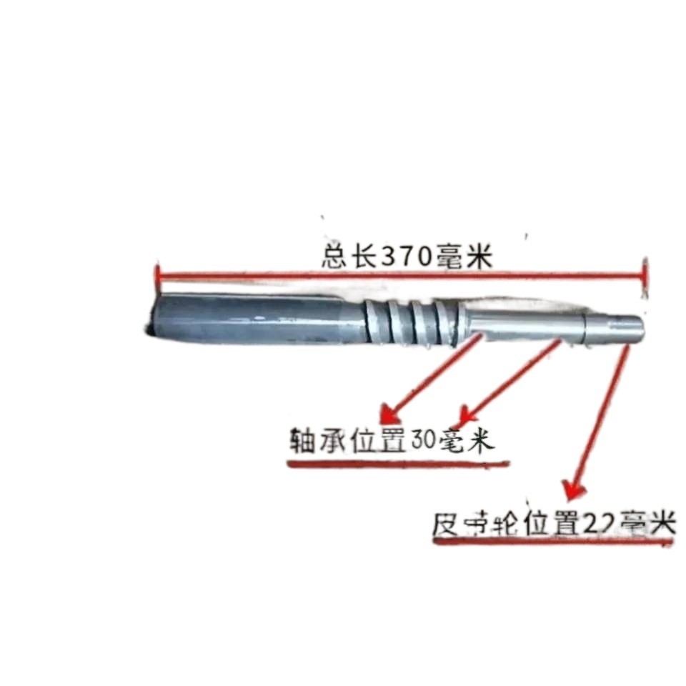 Universal 40 type rice beating machine spindle rice milling machine ...