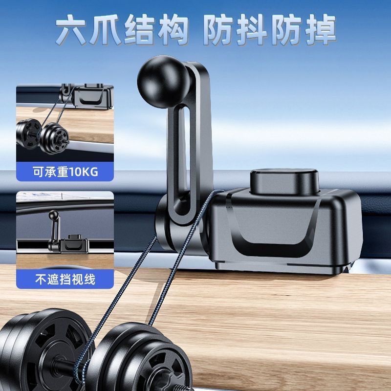 [Car Bracket]Applicable to Tesla model3/Y Car Phone Holder Seamless