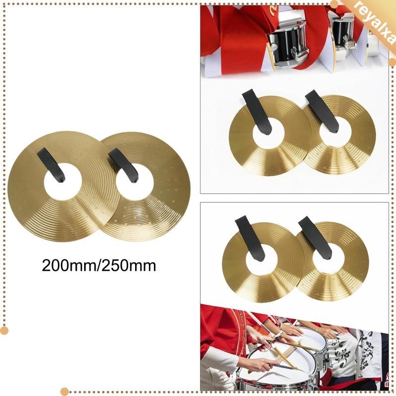 [Reyalxa] Crash Cymbals Pair Musical Instrument Practical Alloy Playing