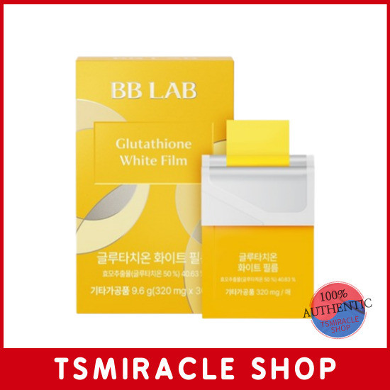 BB LAB Glutathione Whitening Film Lemon Flavor 30P | Shopee Philippines