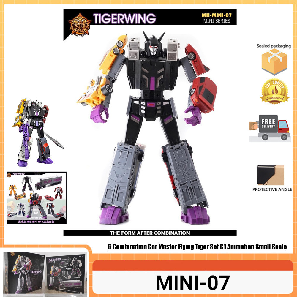 Mh TOYS MH MINI07 TIGERWING Menasor Menasor Flying Tiger Combination ...