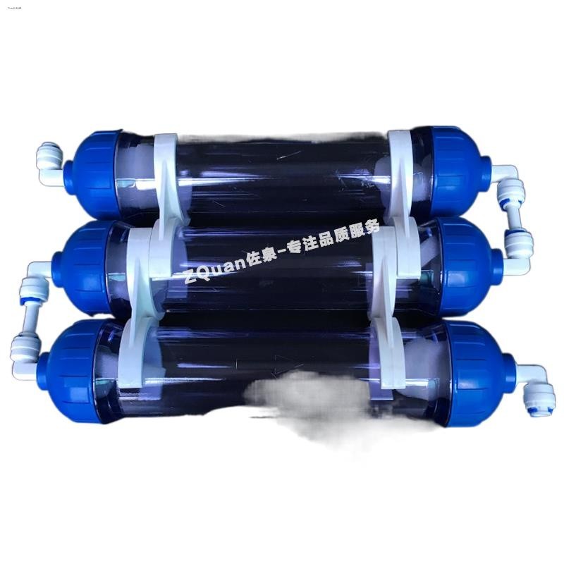 Water purifier fish tank DIY mineral filter material shell 2 points 5 ...