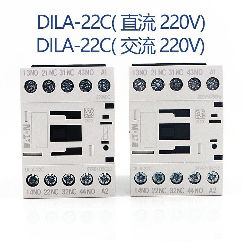 ღThyssenKone elevator contactor Eaton Muller DILA-22C DILM9 17 32-10C ...