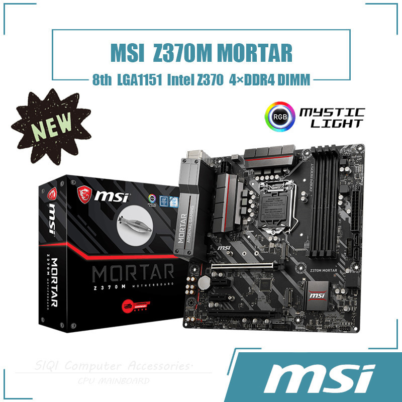 Z370 matx motherboard sales
