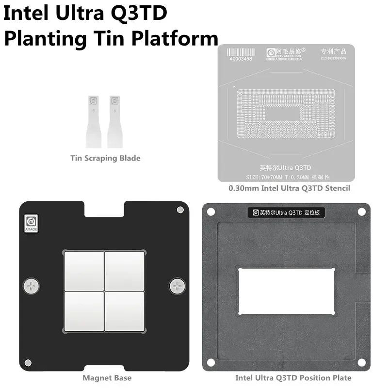 AMAOE Planting Tin Platform Set for Intel Core Ultra Q2W5 Q2W7 Q3TK ...