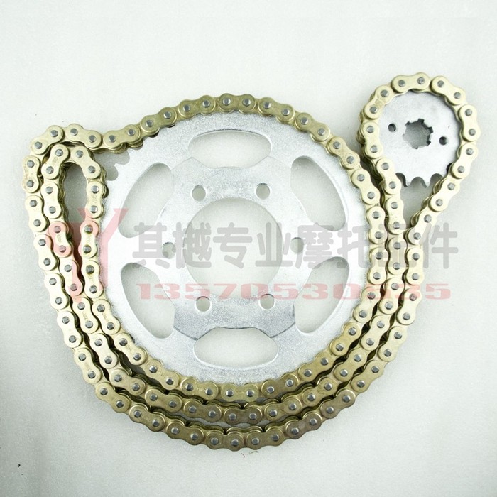 Yamaha Off-Road XT225 Little Antelope 225 Deer 225 Three-Piece Set ...