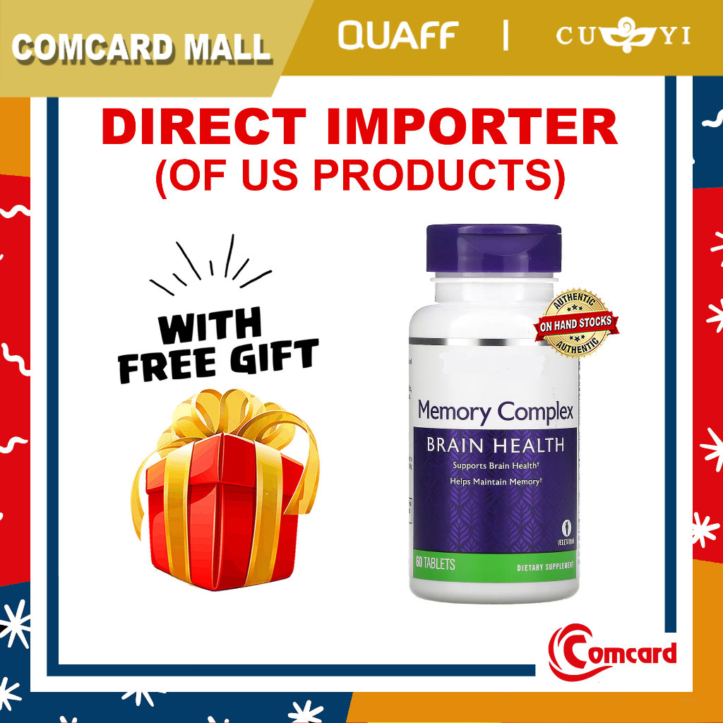 Memory Complex 60 Tablet | CPM | Shopee Philippines