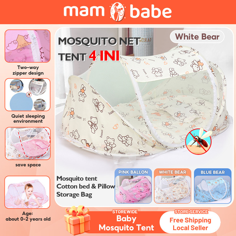 Baby 4in1 Large Size Mosquito Net Set Foldable Anti-insects Tent With ...