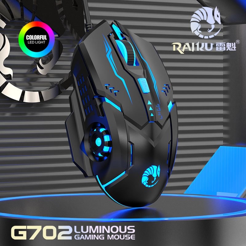 METMI x Raiku Thunder G702 Luminous LED Wired Gaming Mouse 4 DPI Speed ...