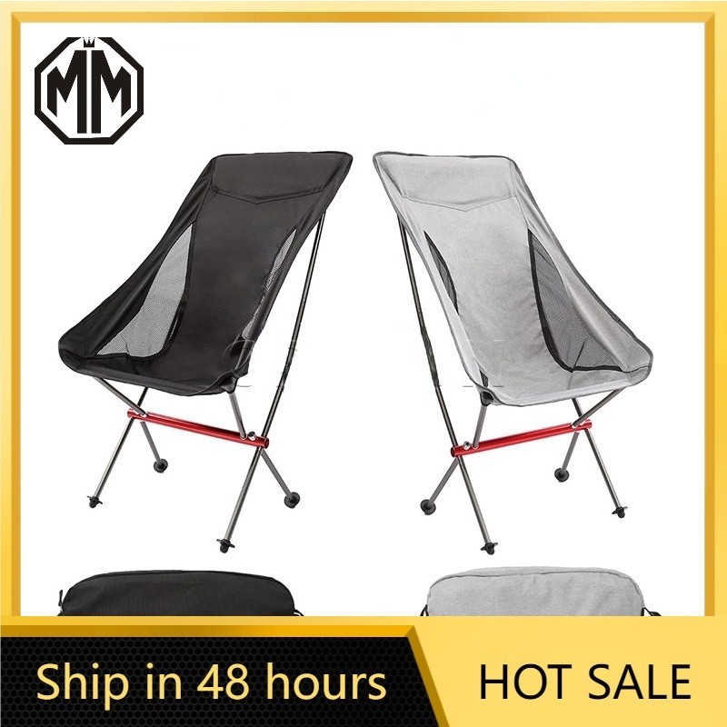 Portal folding camping chair high back for adults portable oversized camp chair for outdoor