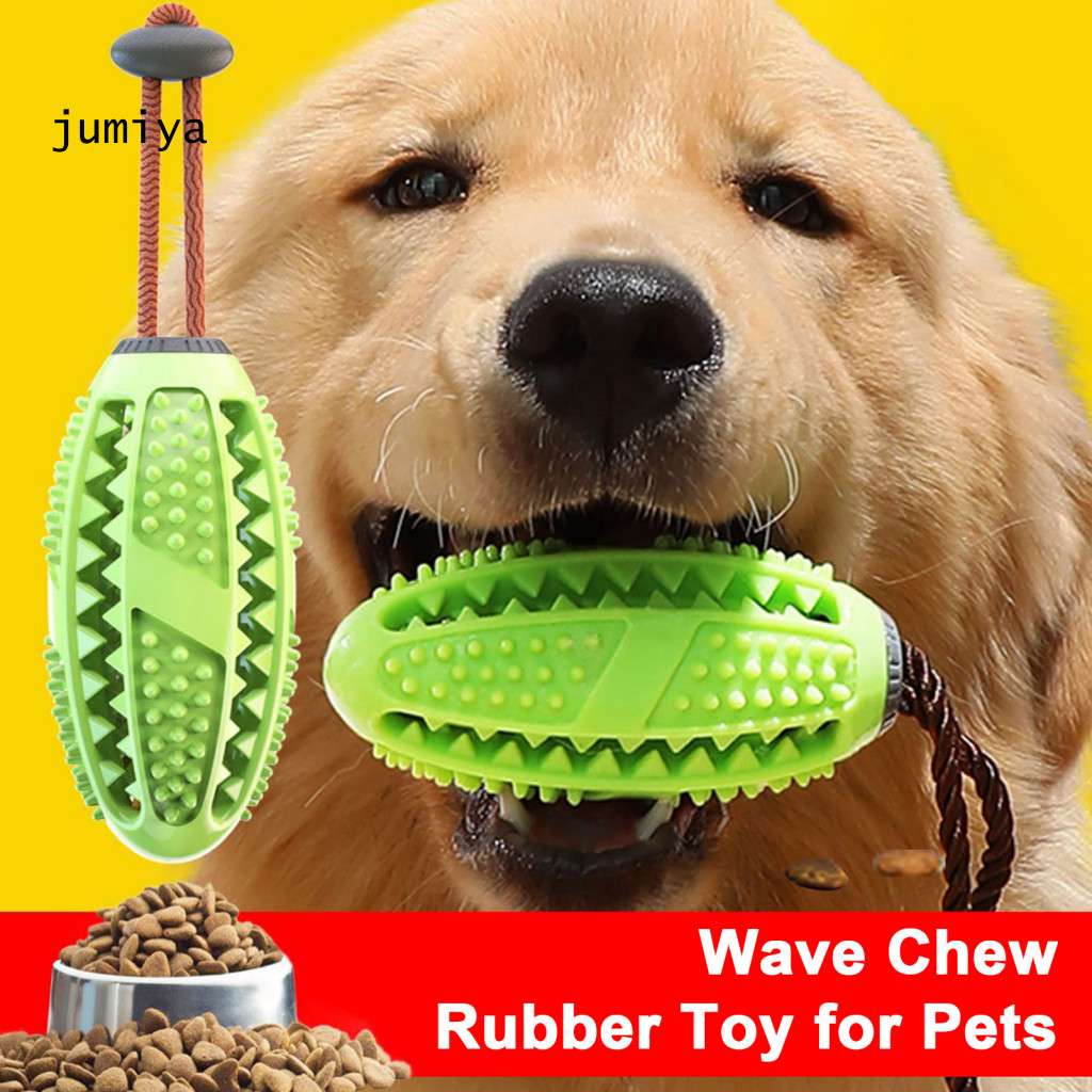 Dog Chew Toy with Suction Cups Anti-bite Pet Dental Toy Dog Toy Ball ...