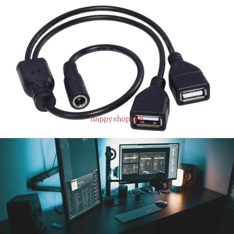 DC Power Adapter Y Splitter 5.5 x 2.5mm 1 Male to Dual Female Jack Adapter Cable