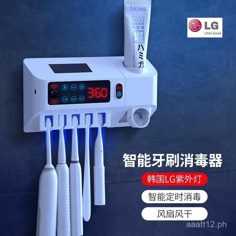 Smart Toothbrush Sterilizer UV Sterilization No-Drill Bathroom Wall ...
