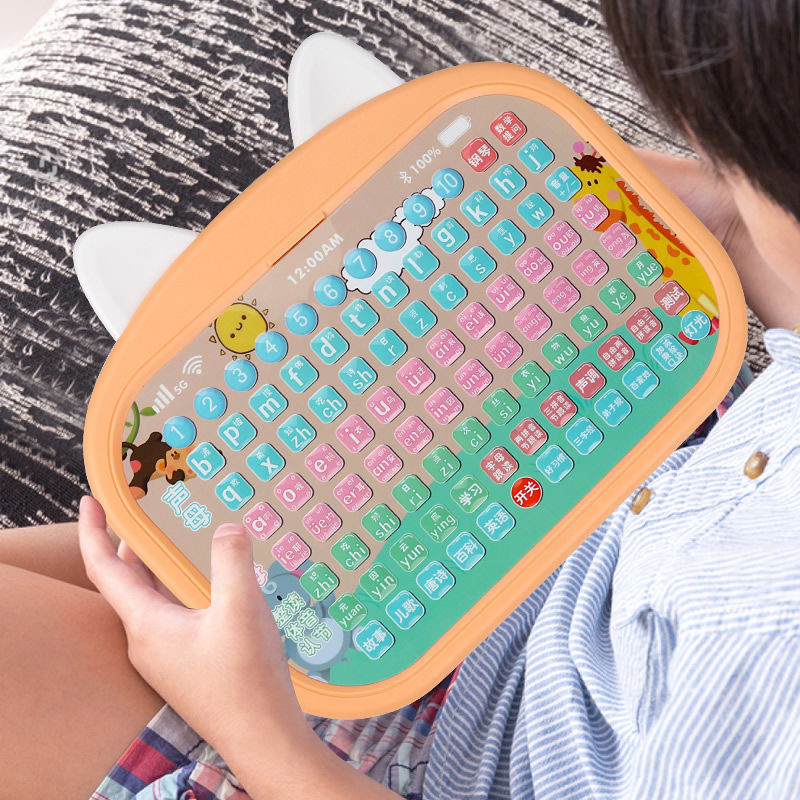 [90% Praise Rate] First Grade Chinese Pinyin Spelling Training Handy ...