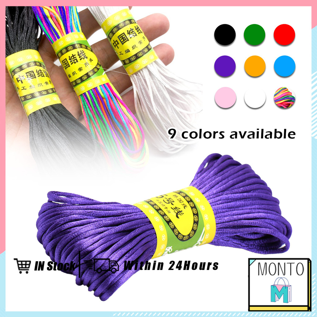 2.5mm Colorful Polyester Rope 20m,100m/roll Chinese Knot Hand-Woven ...