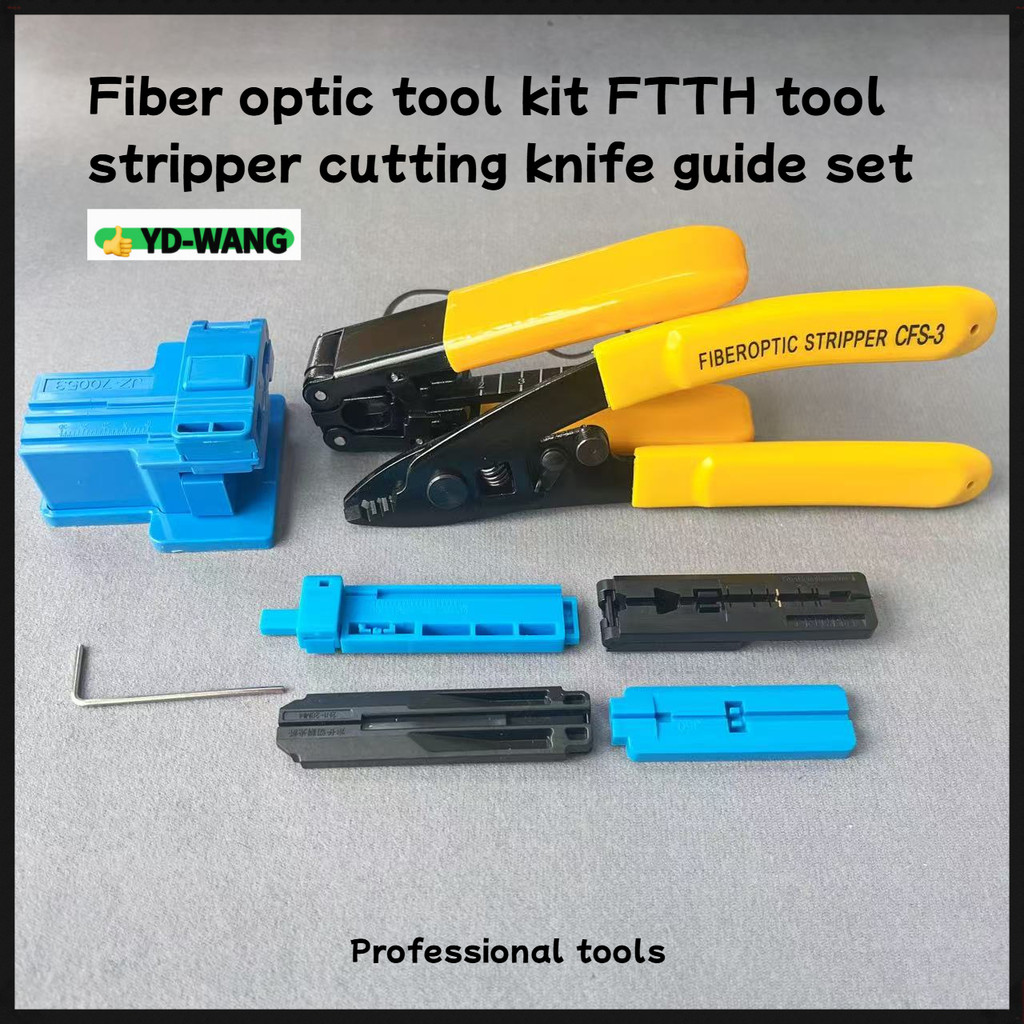 Fiber optic tool kit FTTH tool stripper cutting knife guide set ...